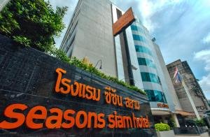Day 4 Pattaya to Bangkok + Bangkok City Tour
