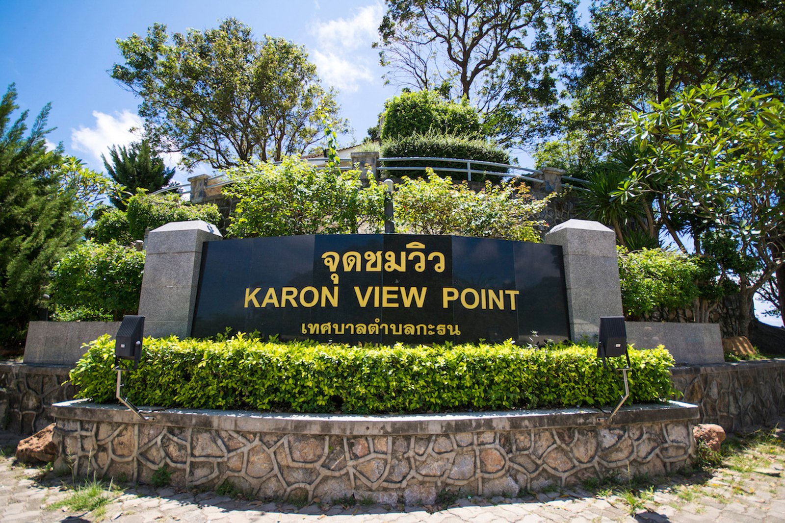 3N phuket + 2N Krabi Tour Package (3 ★ Hotel )